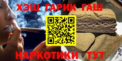 mdma Беслан