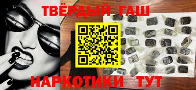 гидропоника Берёзовский