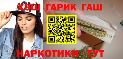 гидропоника Берёзовский