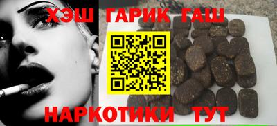 гидропоника Берёзовский
