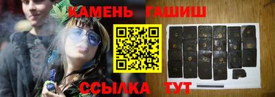 mdma Беслан