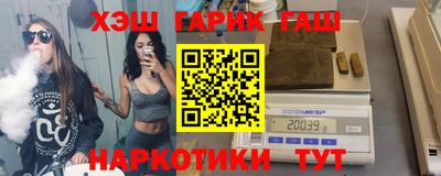 mdma Беслан