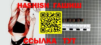 mdma Беслан
