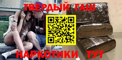 крисы Балаково