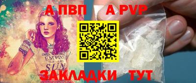 гидропоника Берёзовский