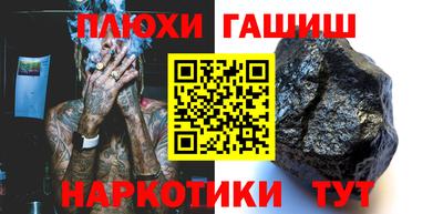 гидропоника Берёзовский