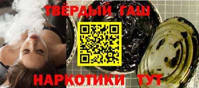 крисы Балаково