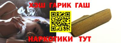 крисы Балаково