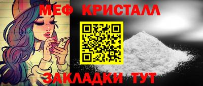 гидропоника Берёзовский
