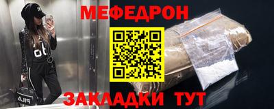 тгк Волжский