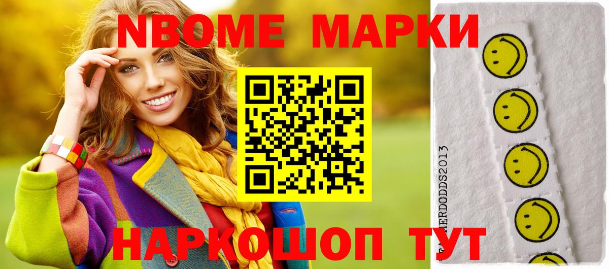 ЛСД экстази  Владикавказ  Лсд 25 экстази ecstasy 