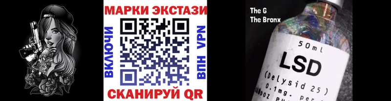 kraken вход  Владикавказ  Марки N-bome 1,8мг 